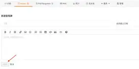 2025nba总决赛颁奖视频全部