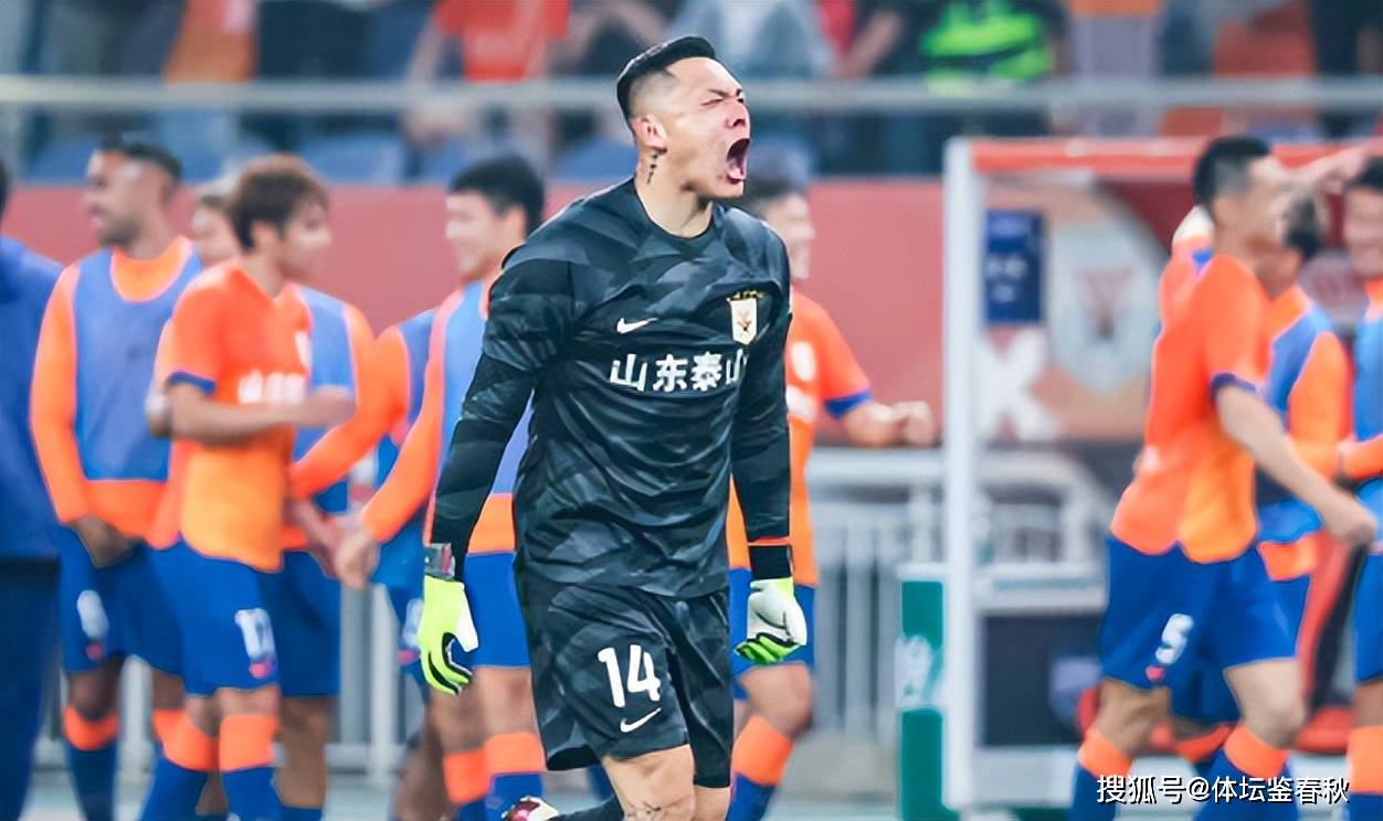 法国杯今夜再迎强敌；山东泰山迎来里程碑；主帅态度——更衣室稳定；资深球员宣示担当的简单介绍