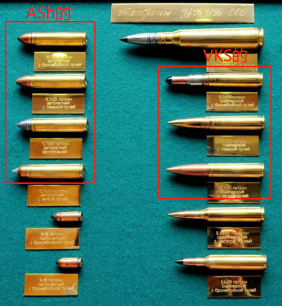 沙特国王杯回放